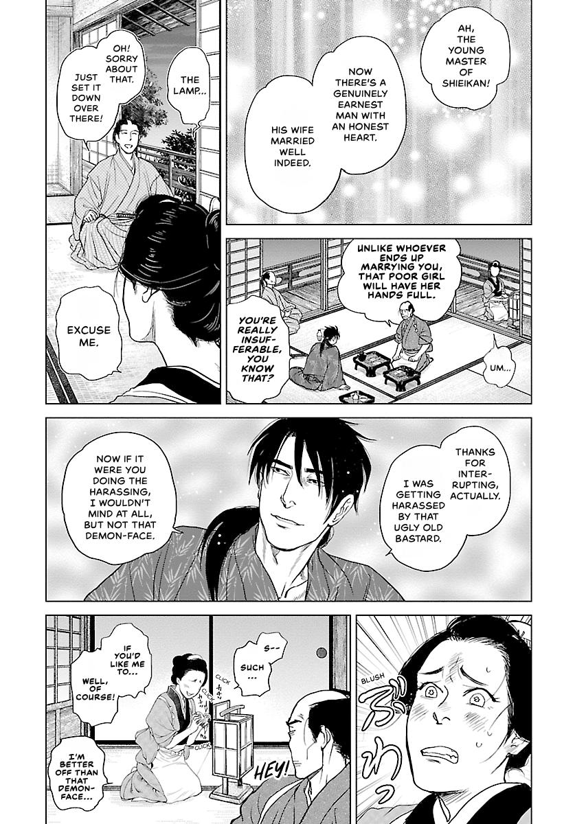 MUJIN Chapter 20 page 16 - 
