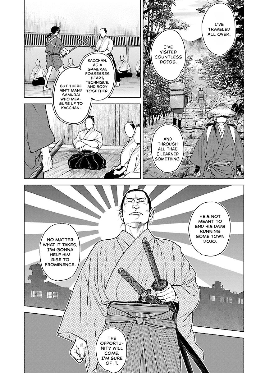 MUJIN Chapter 20 page 19 - 