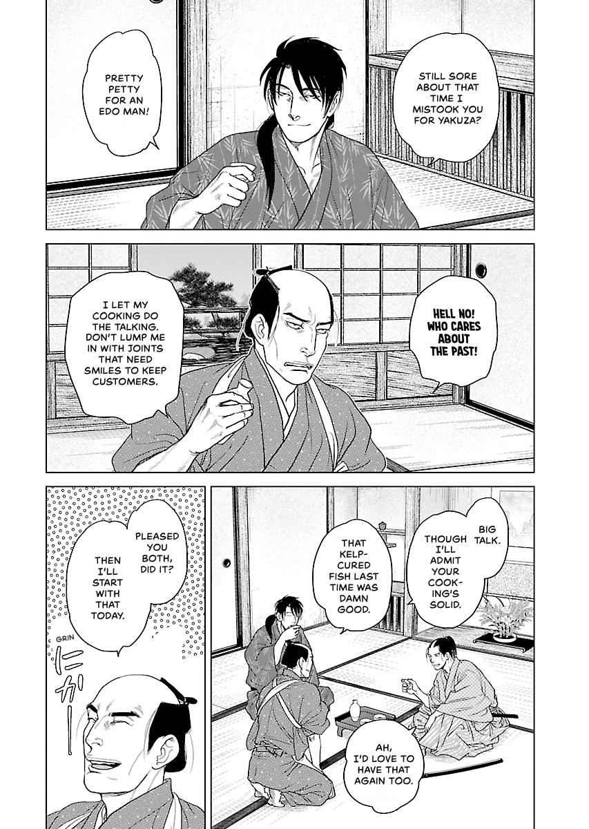 MUJIN Chapter 20 page 6 - 