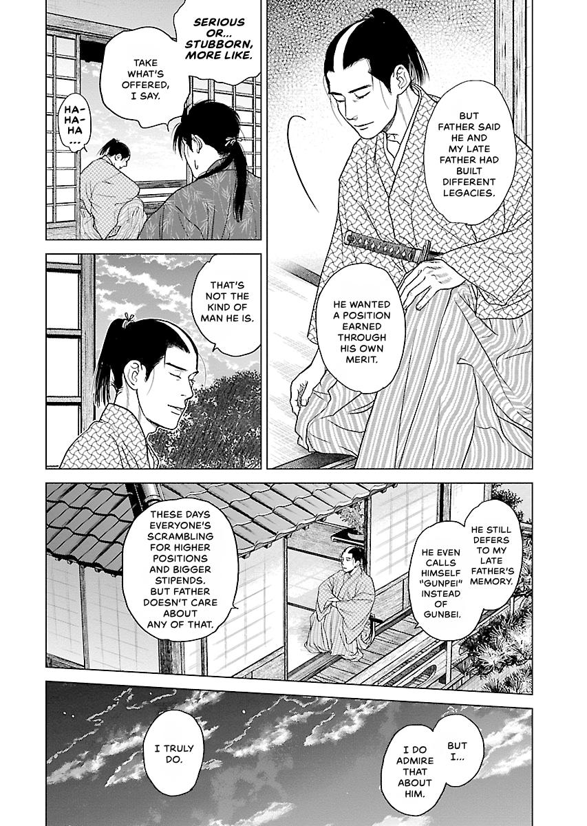 MUJIN Chapter 20 page 10 - 