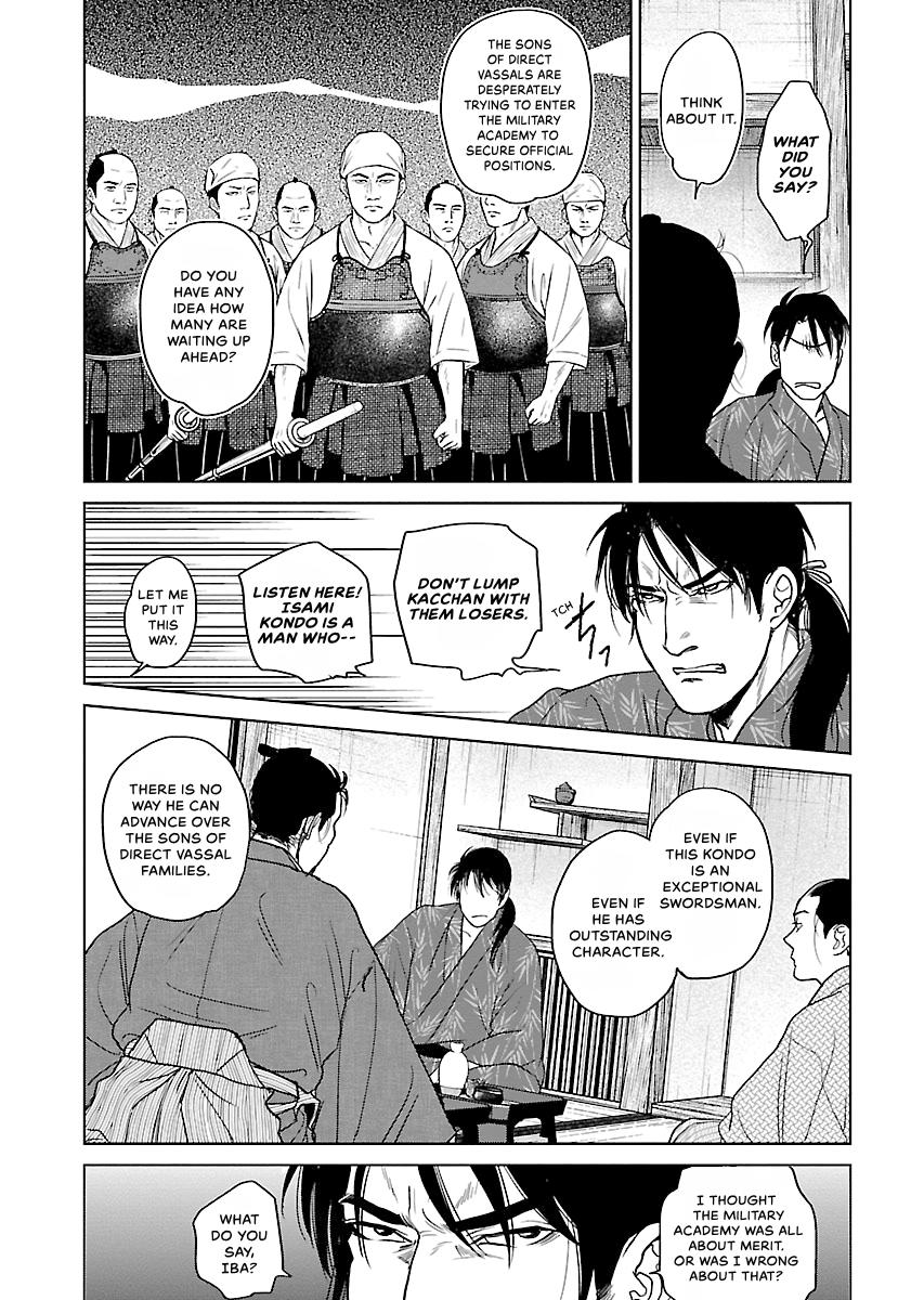 MUJIN Chapter 21 page 15 - 