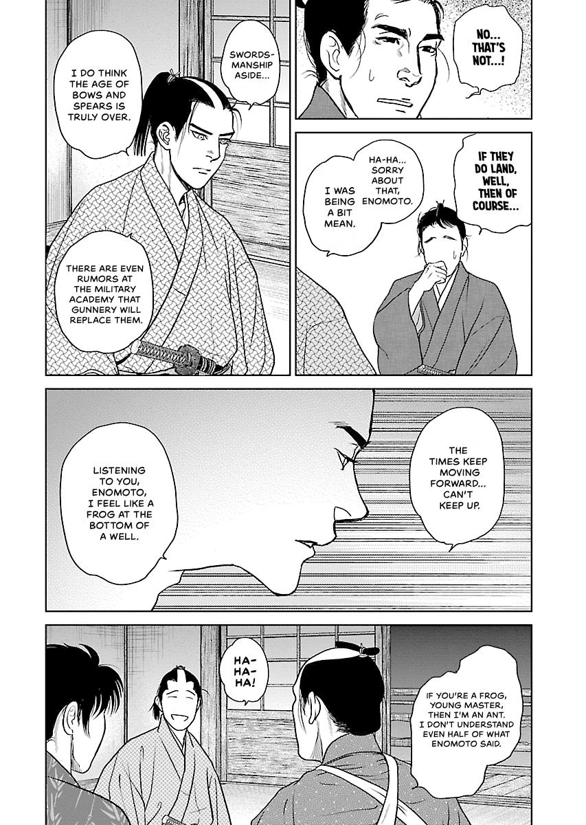 MUJIN Chapter 21 page 24 - 