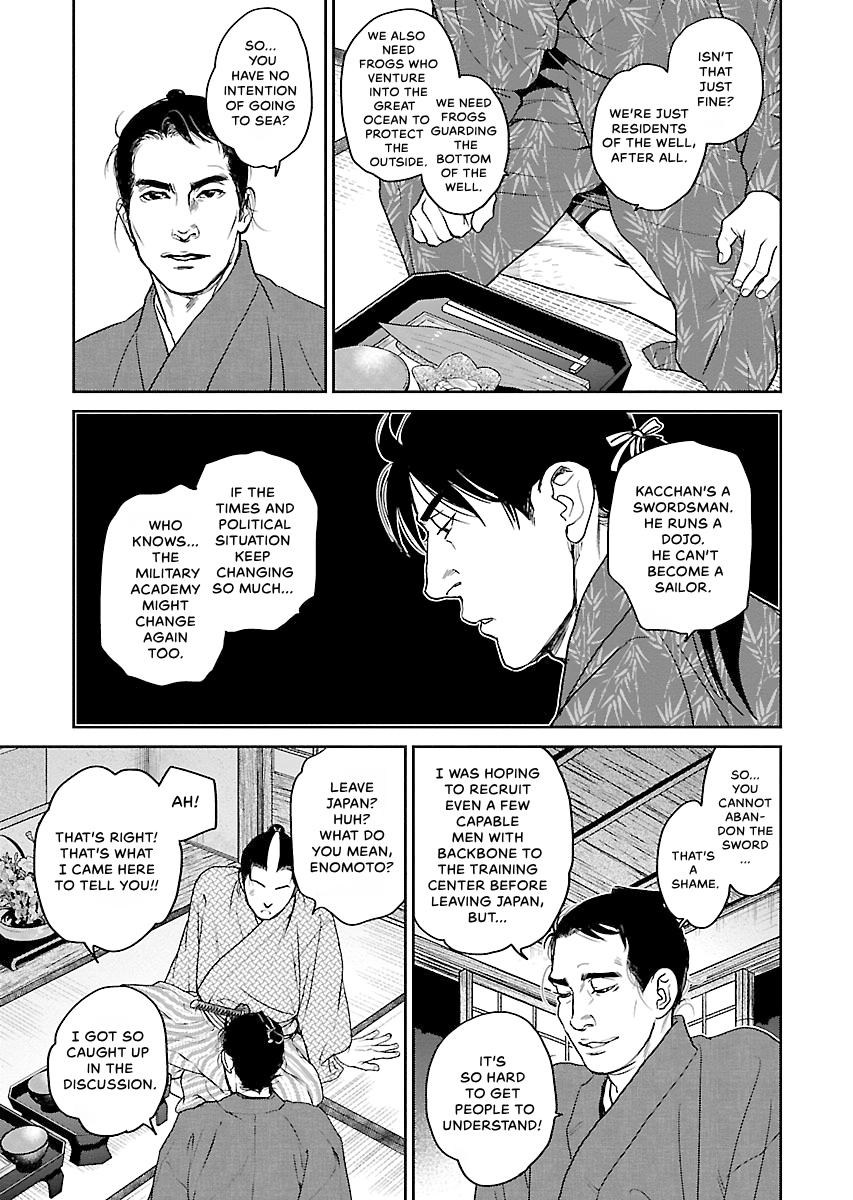 MUJIN Chapter 21 page 25 - 