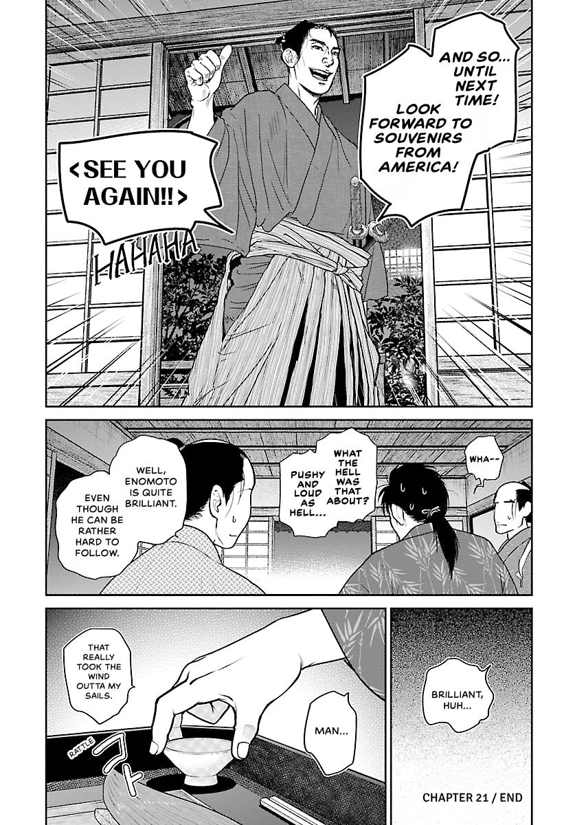 MUJIN Chapter 21 page 28 - 