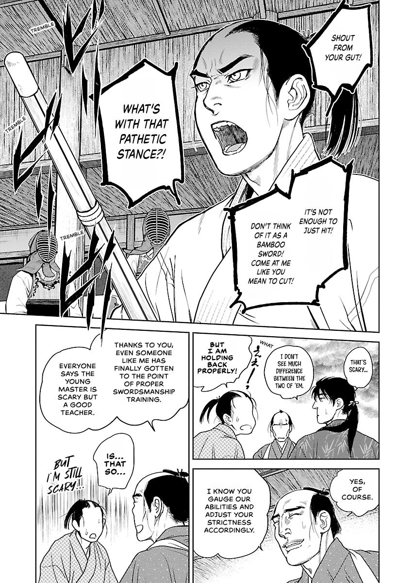 MUJIN Chapter 21 page 7 - 
