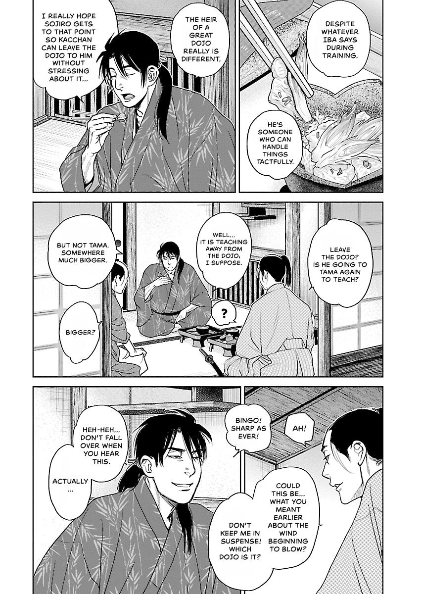 MUJIN Chapter 21 page 8 - 