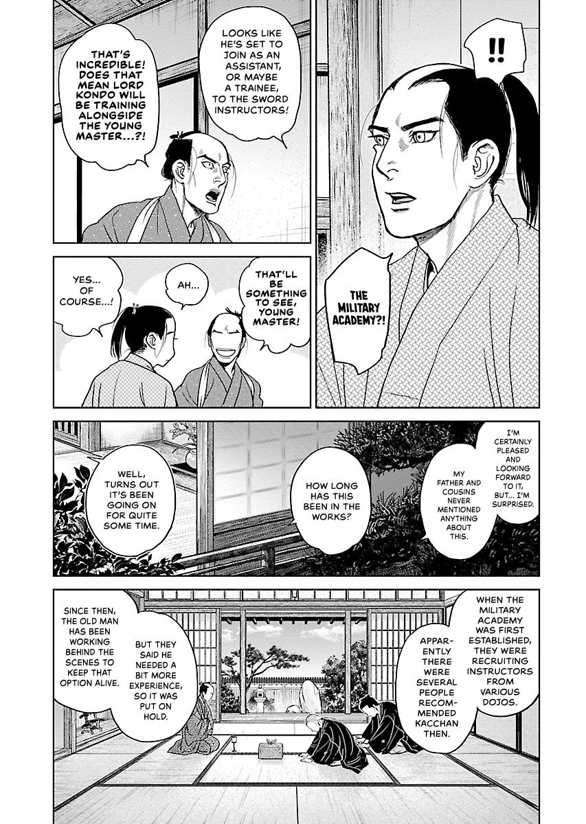 MUJIN Chapter 21 page 9 - 