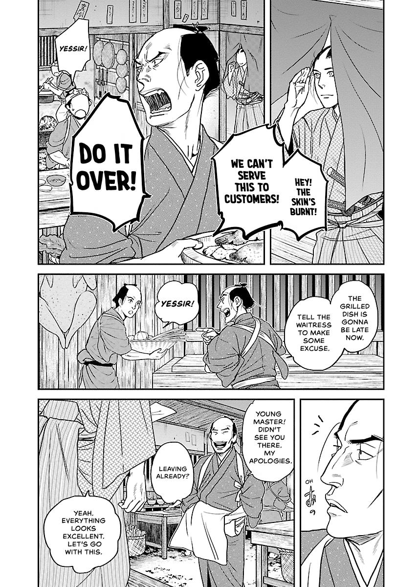 MUJIN Chapter 22 page 21 - 