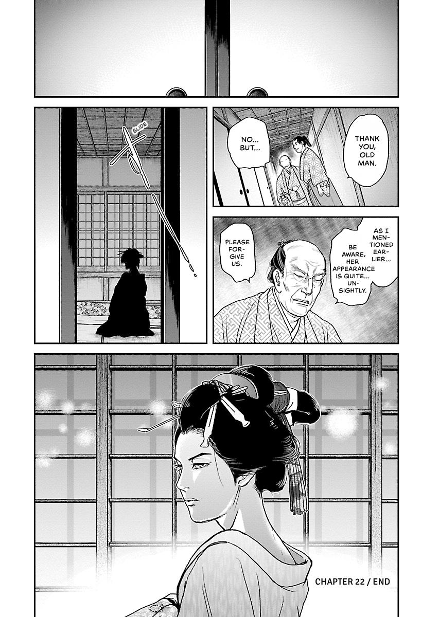 MUJIN Chapter 22 page 28 - 