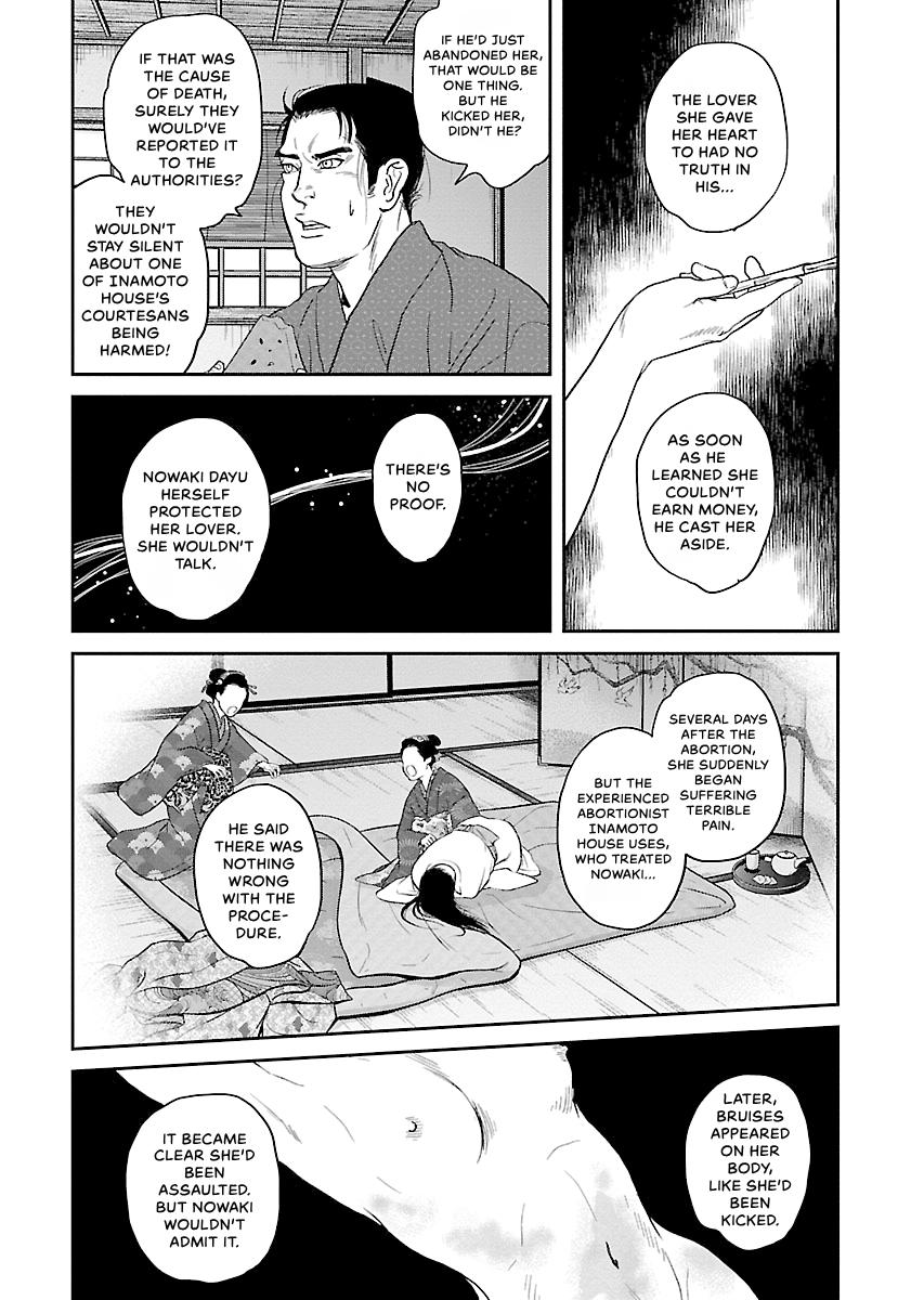 MUJIN Chapter 23 page 18 - 