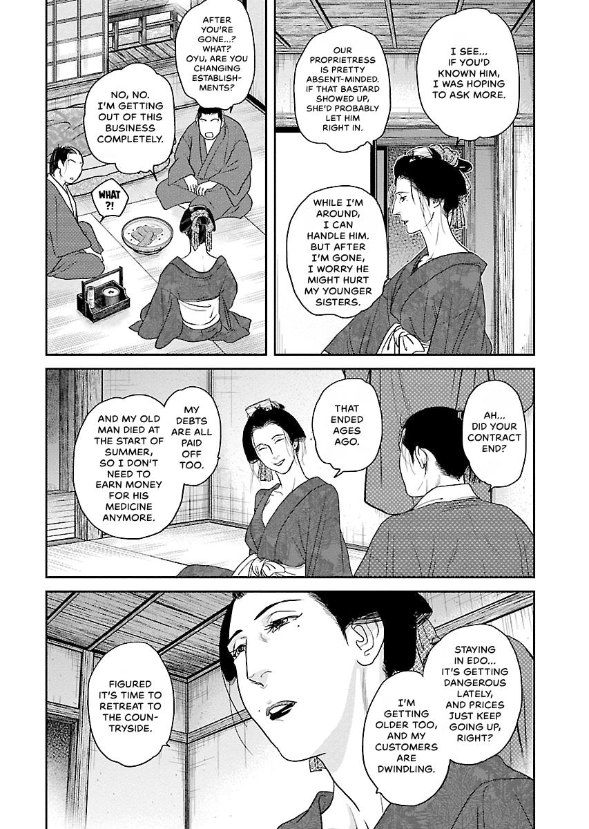 MUJIN Chapter 23 page 22 - 