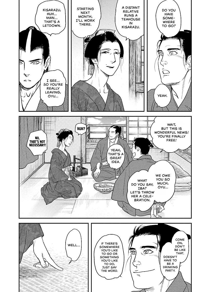 MUJIN Chapter 23 page 23 - 