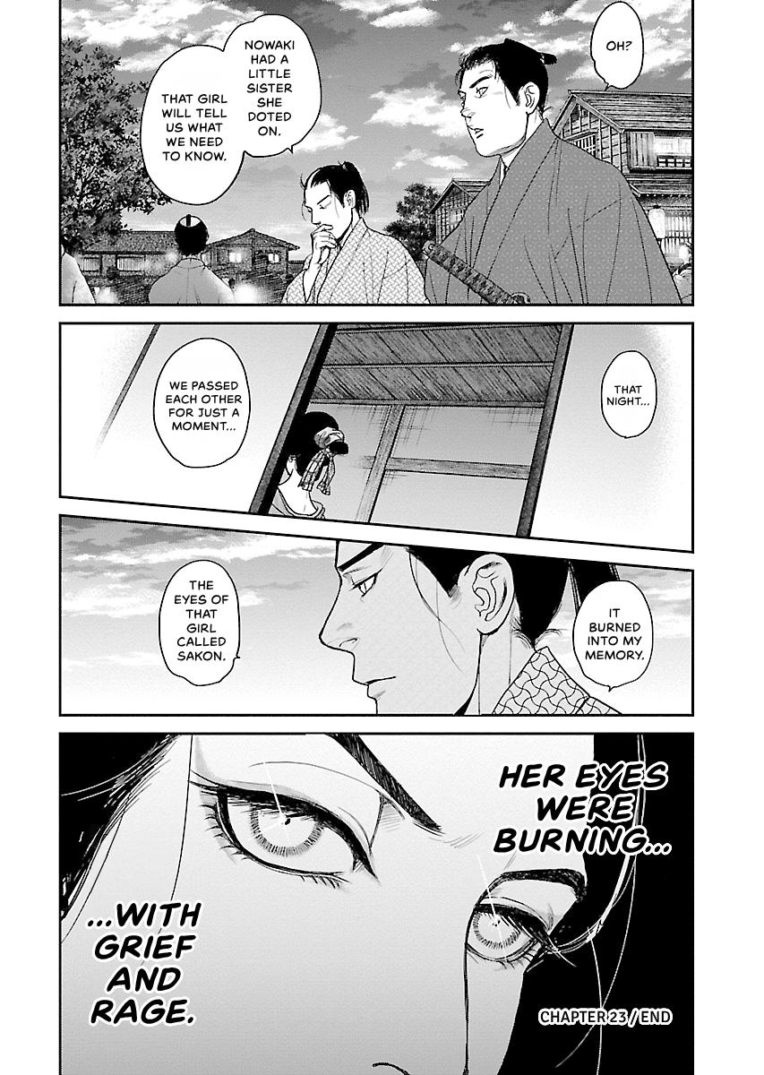 MUJIN Chapter 23 page 28 - 