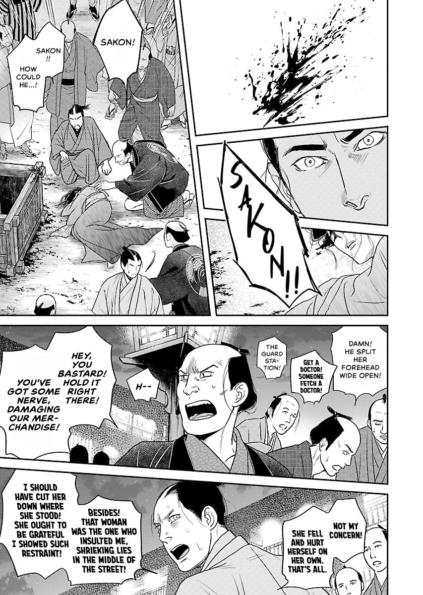 MUJIN Chapter 24 page 15 - 