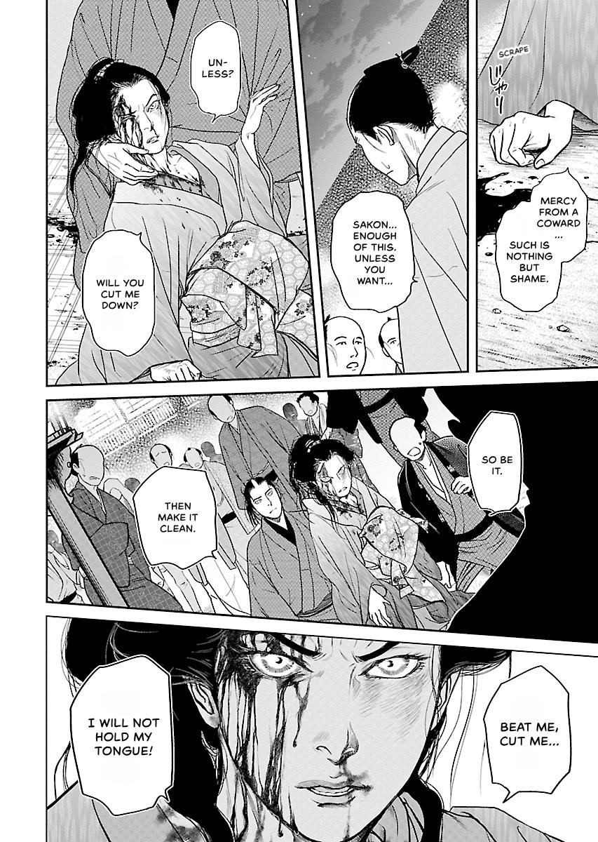 MUJIN Chapter 24 page 16 - 