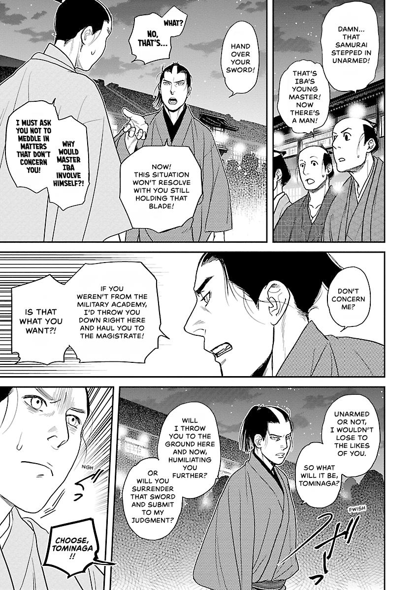 MUJIN Chapter 24 page 19 - 