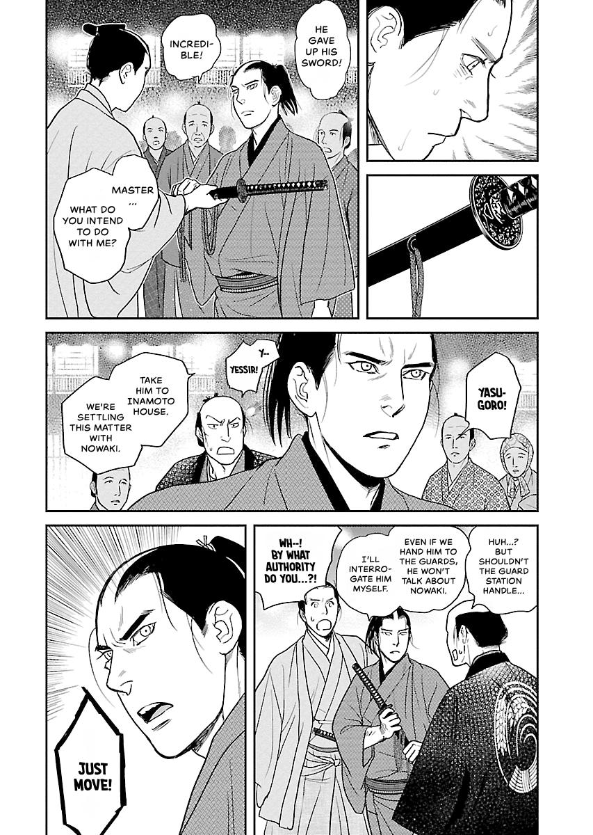 MUJIN Chapter 24 page 20 - 