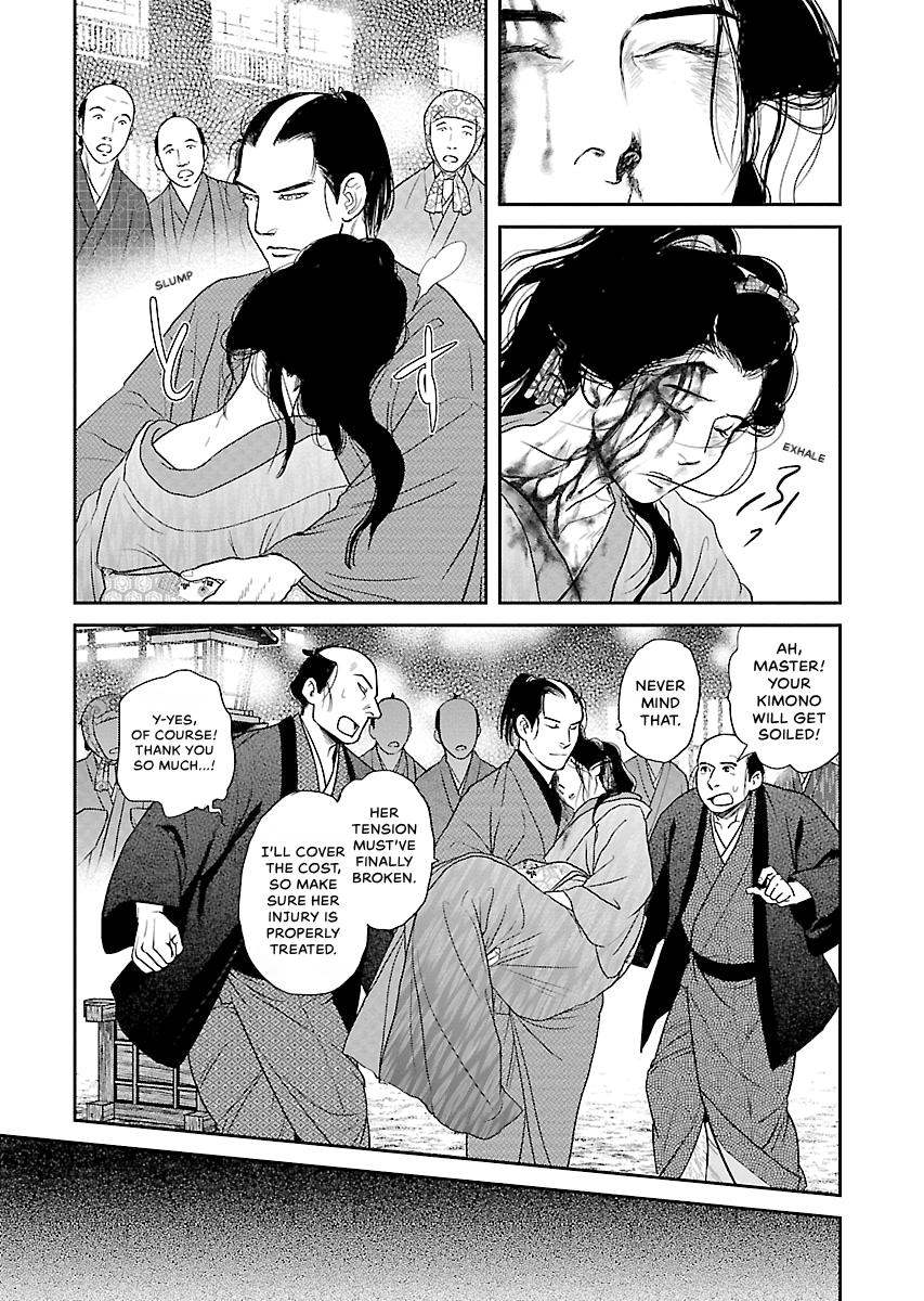 MUJIN Chapter 24 page 23 - 