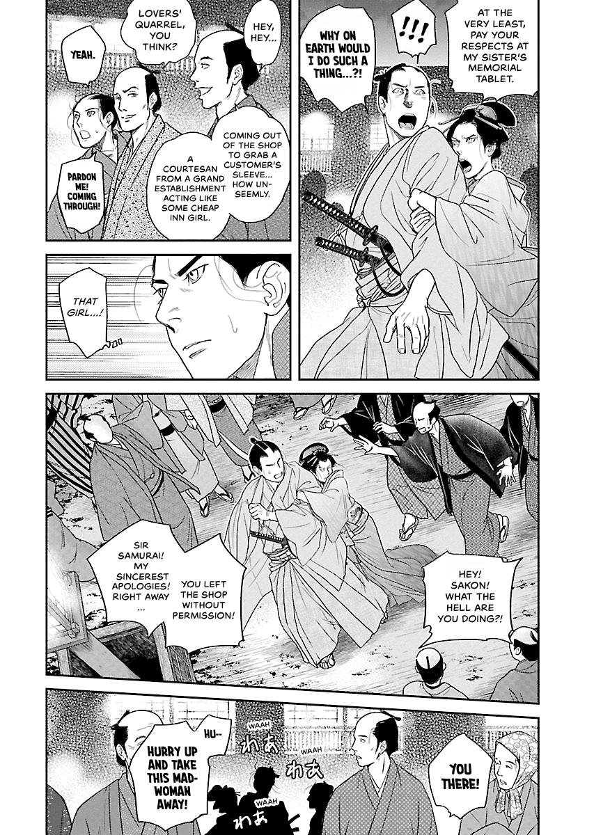 MUJIN Chapter 24 page 10 - 