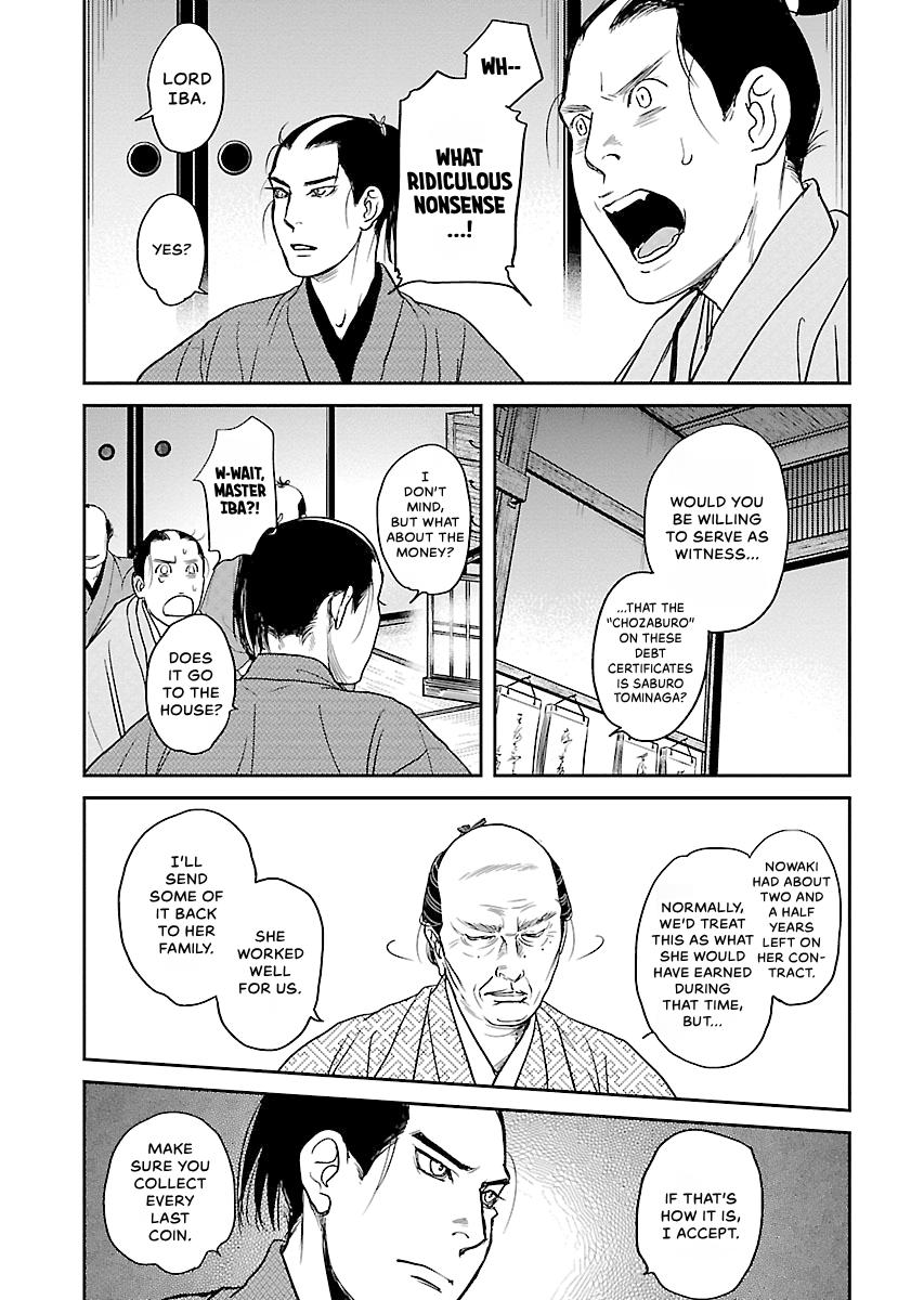 MUJIN Chapter 25 page 11 - 