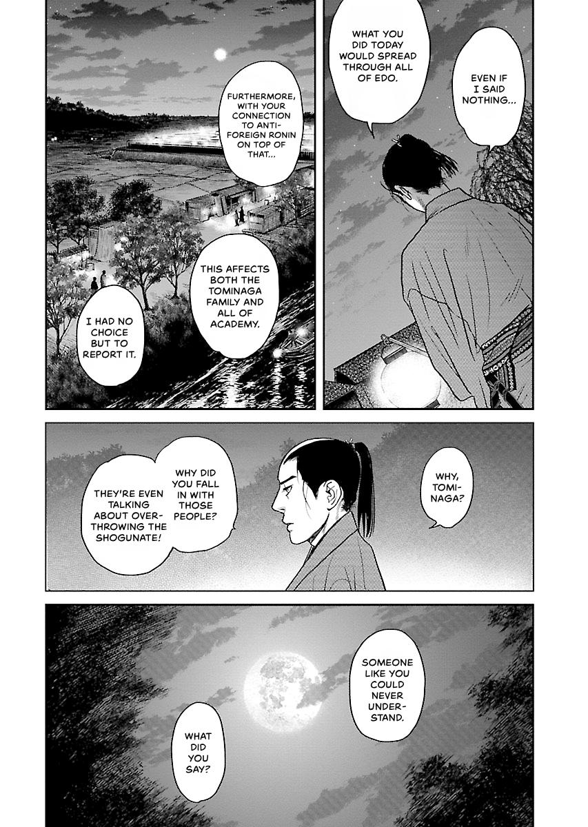 MUJIN Chapter 25 page 18 - 