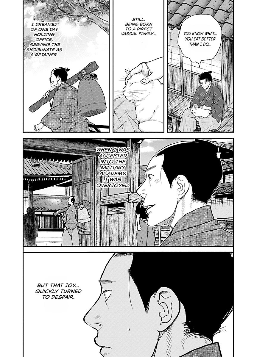 MUJIN Chapter 25 page 21 - 