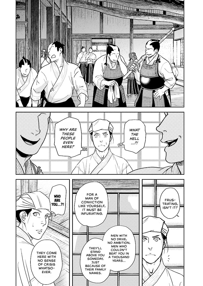 MUJIN Chapter 25 page 22 - 