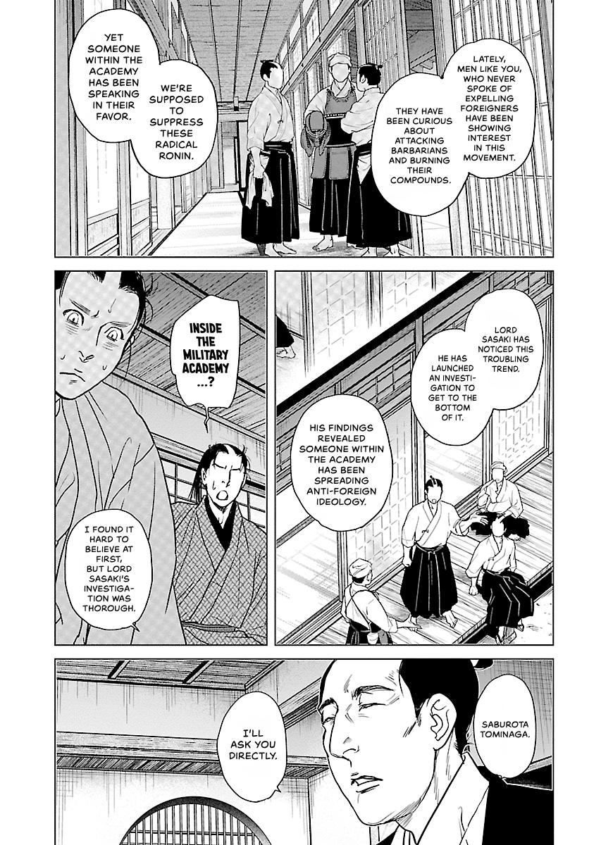 MUJIN Chapter 26 page 11 - 