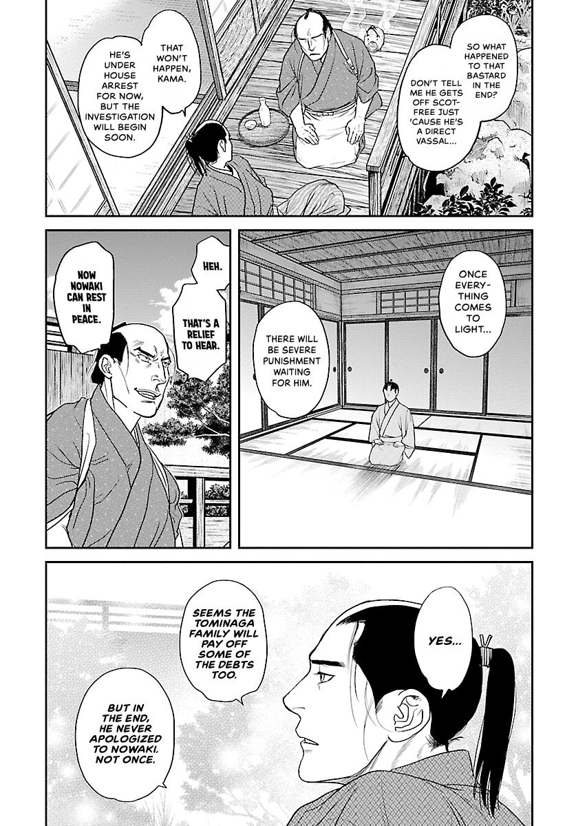 MUJIN Chapter 26 page 24 - 