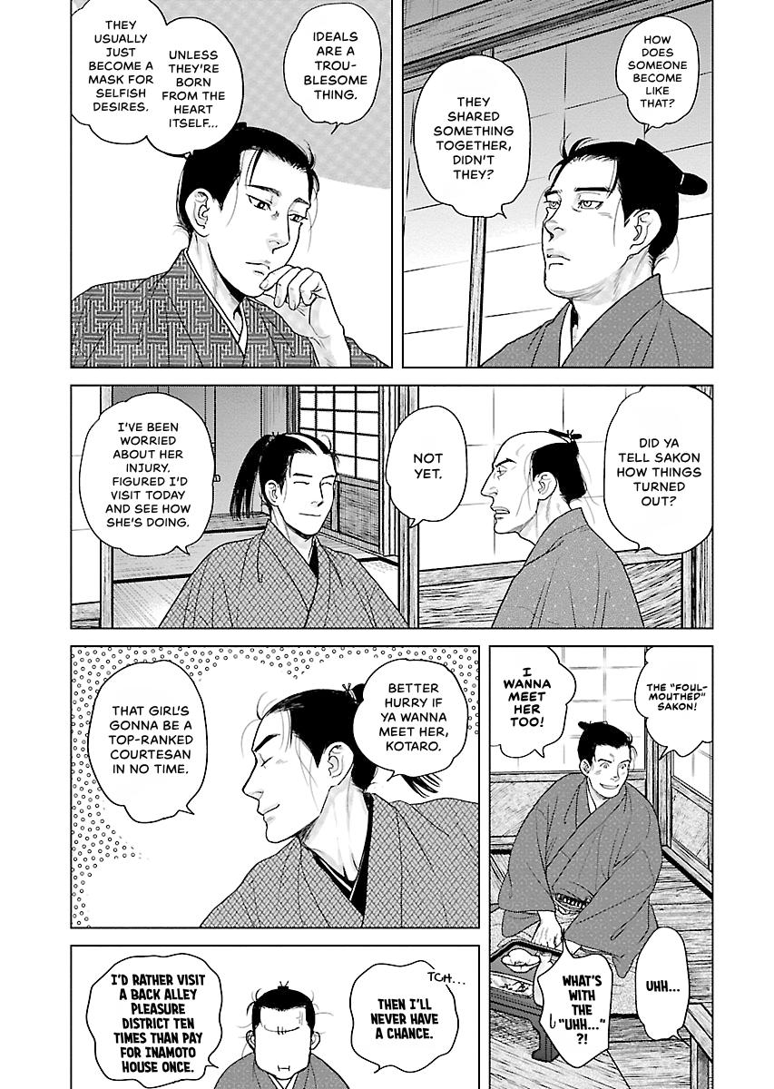 MUJIN Chapter 26 page 25 - 