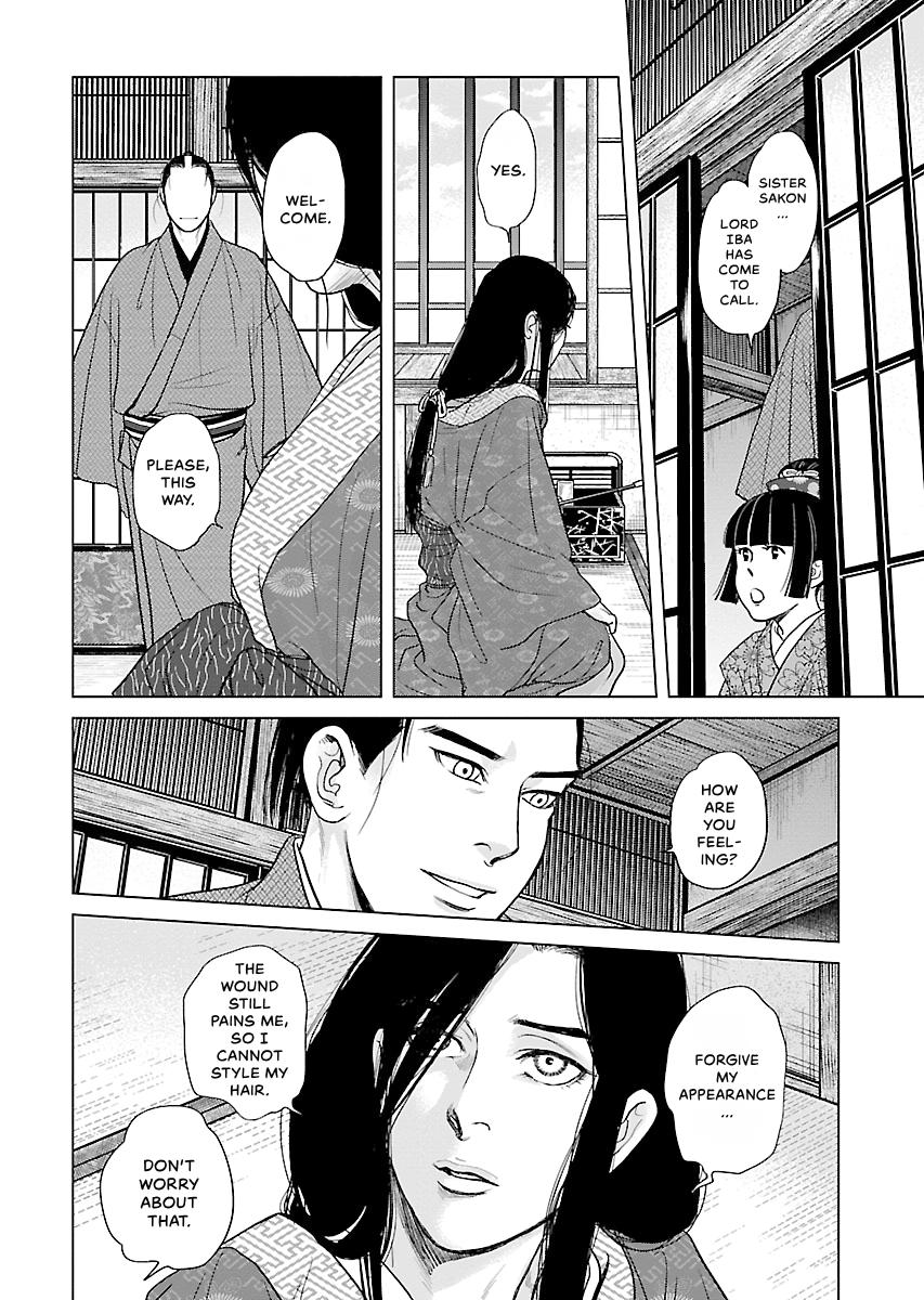 MUJIN Chapter 26 page 28 - 