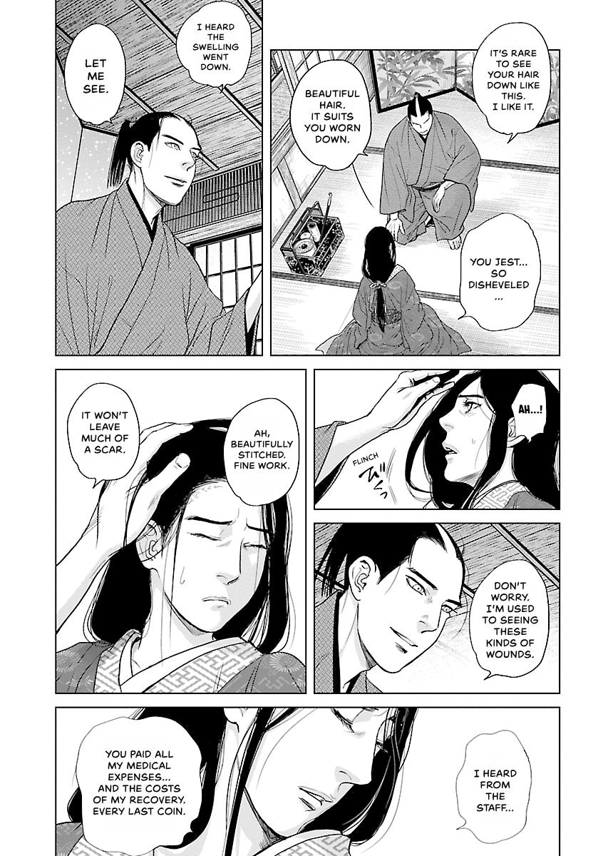 MUJIN Chapter 26 page 29 - 