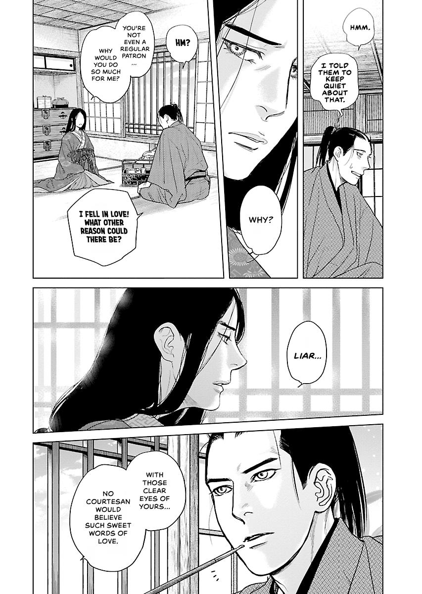 MUJIN Chapter 26 page 30 - 