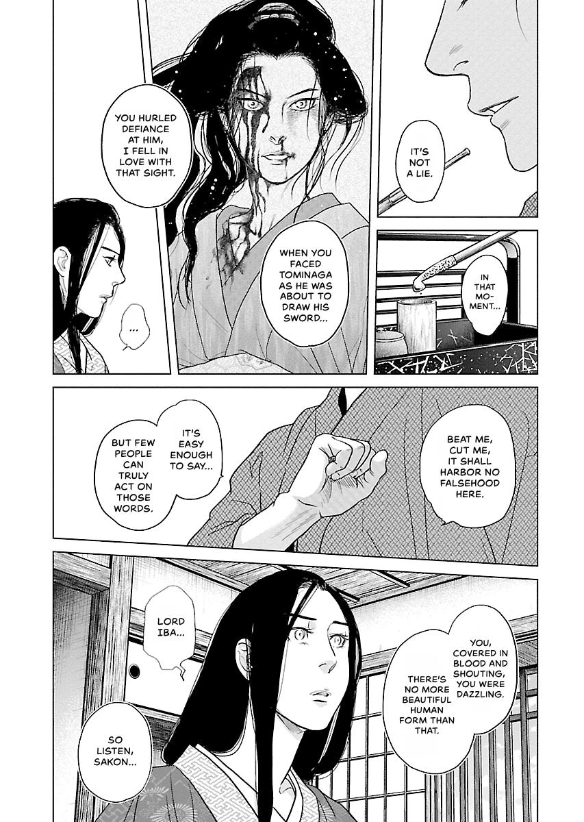 MUJIN Chapter 26 page 31 - 