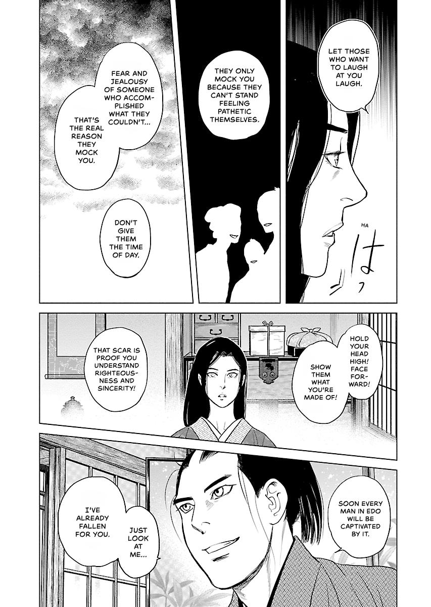 MUJIN Chapter 26 page 33 - 