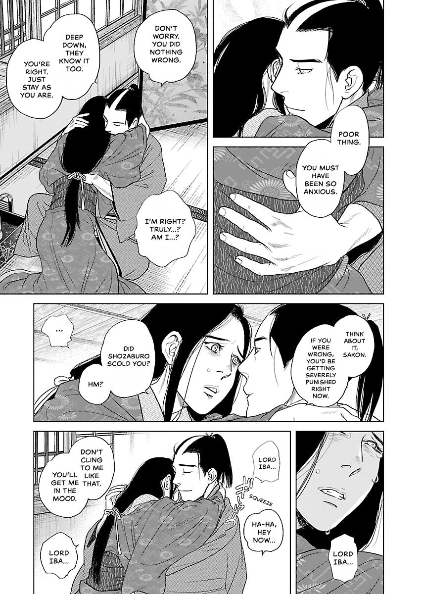 MUJIN Chapter 26 page 35 - 