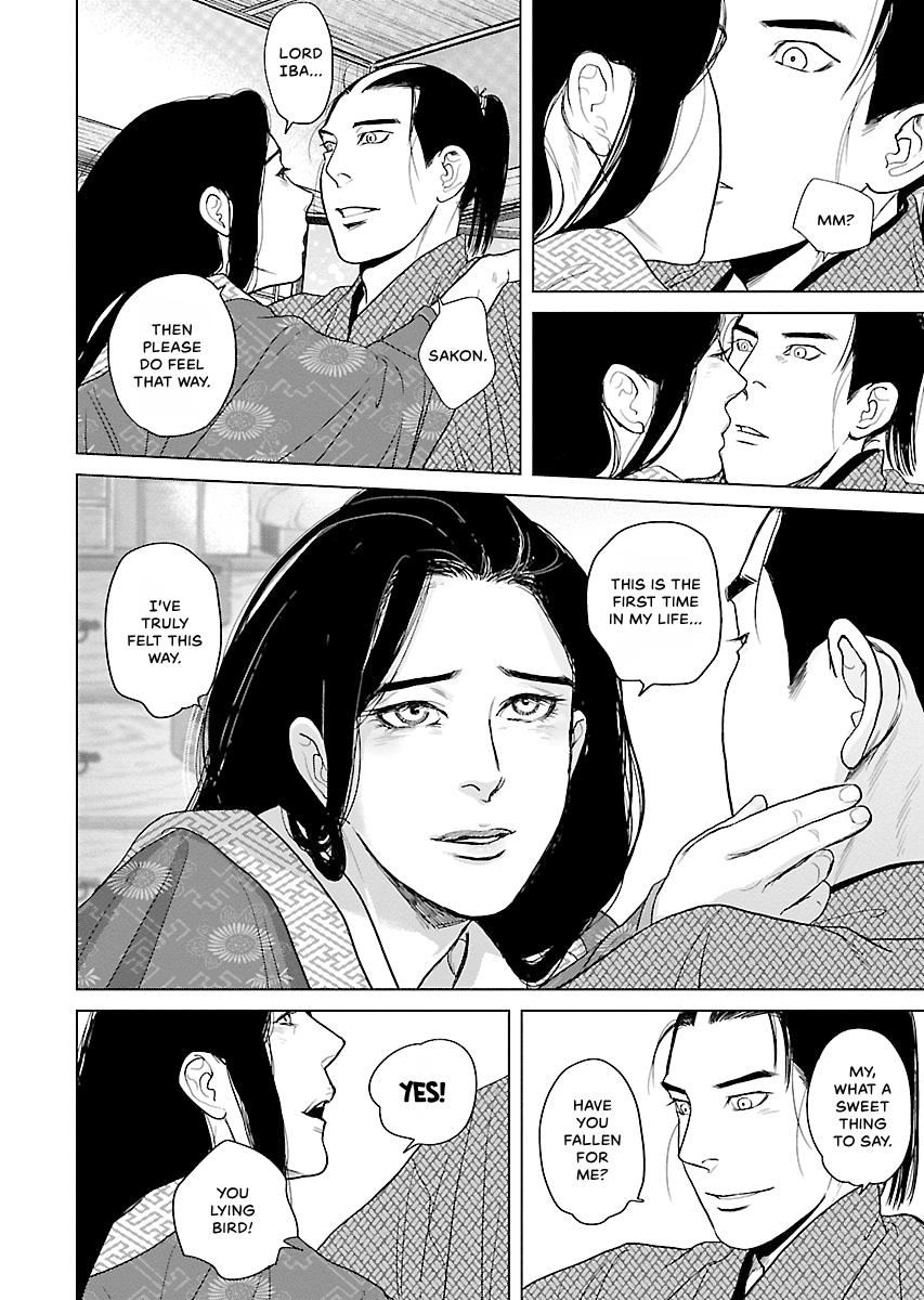 MUJIN Chapter 26 page 36 - 