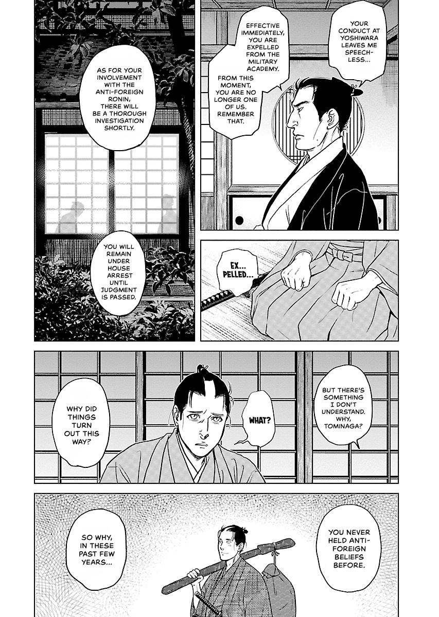 MUJIN Chapter 26 page 10 - 