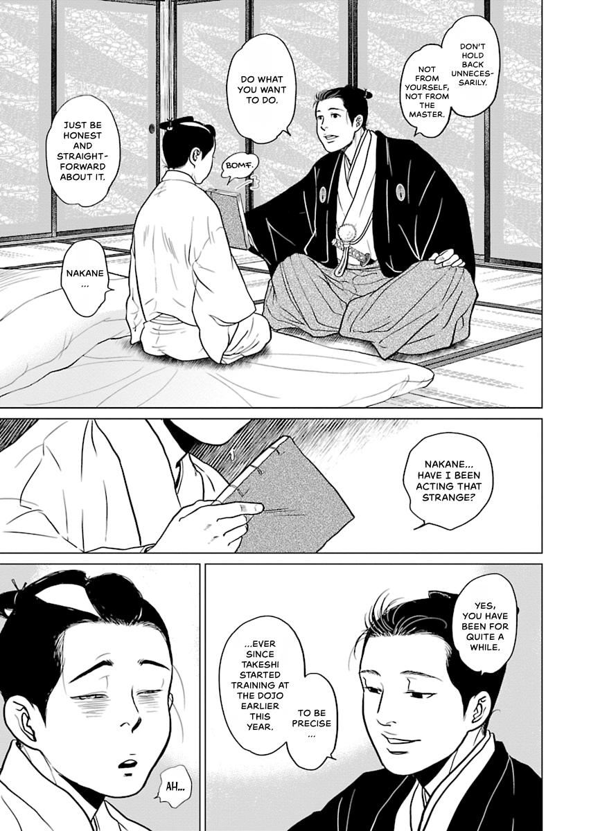 MUJIN Chapter 3 page 11 - 