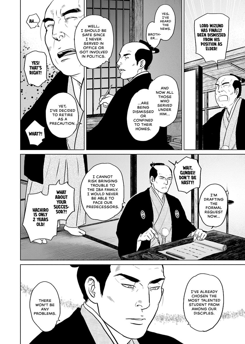 MUJIN Chapter 3 page 16 - 