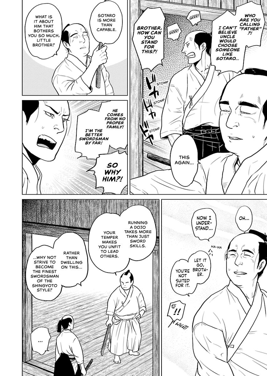 MUJIN Chapter 3 page 18 - 
