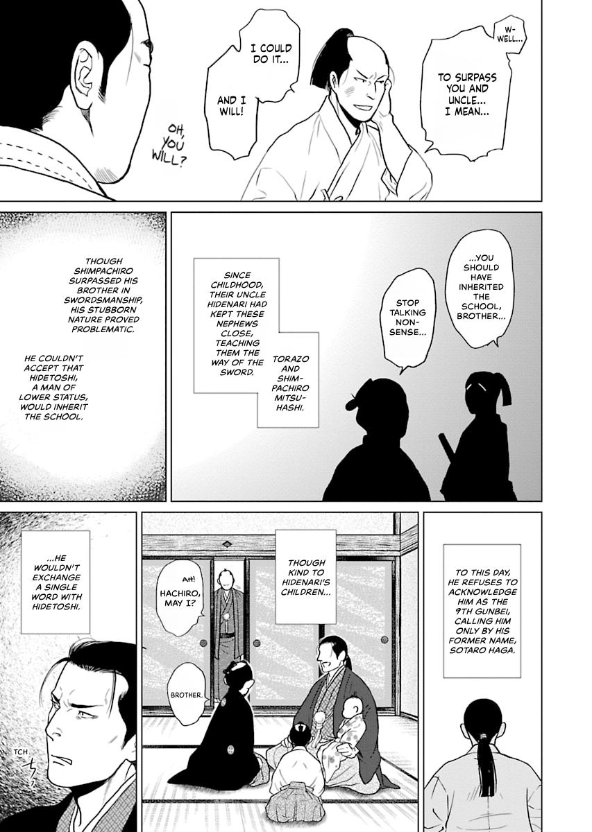 MUJIN Chapter 3 page 19 - 