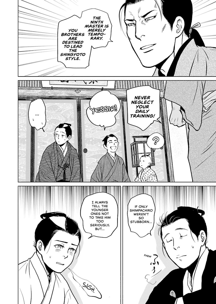 MUJIN Chapter 3 page 20 - 