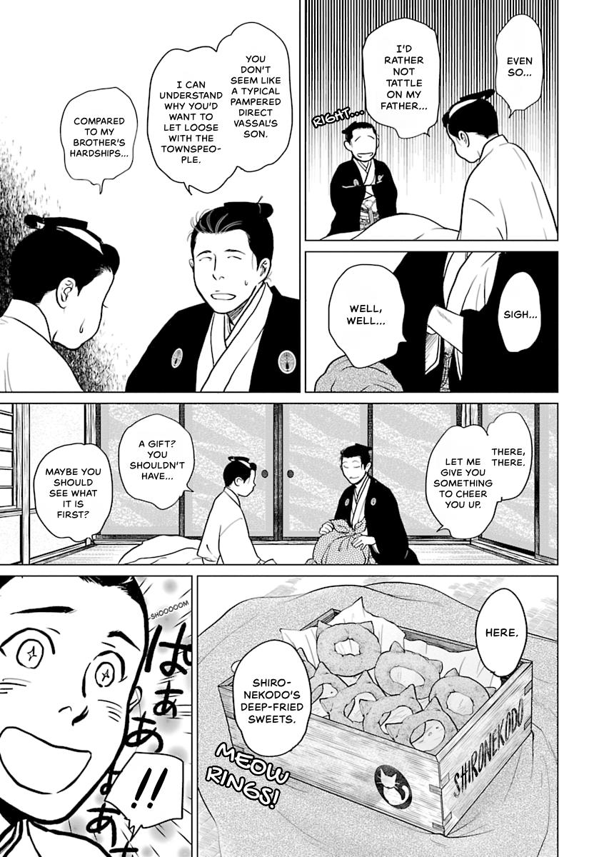 MUJIN Chapter 3 page 21 - 