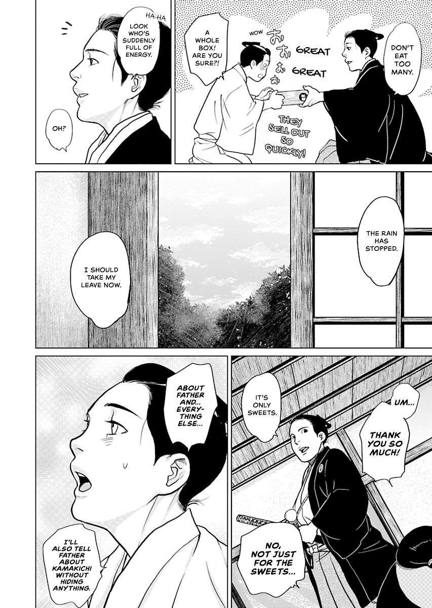MUJIN Chapter 3 page 22 - 