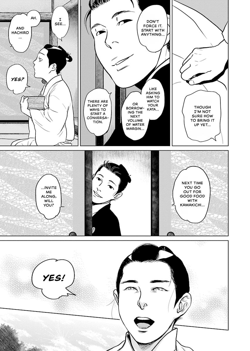 MUJIN Chapter 3 page 23 - 