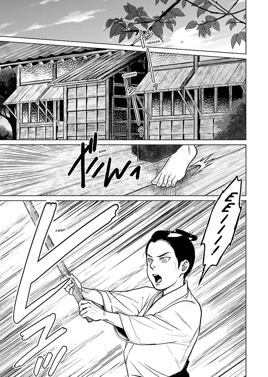 MUJIN Chapter 3 page 25 - 