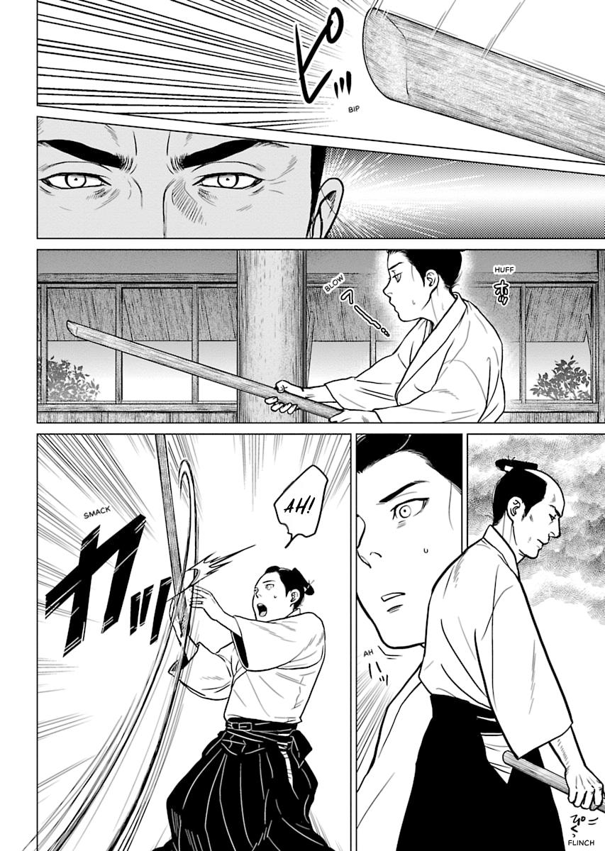 MUJIN Chapter 3 page 26 - 
