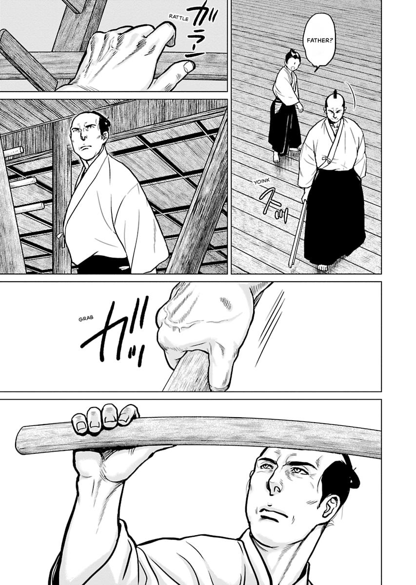 MUJIN Chapter 3 page 29 - 