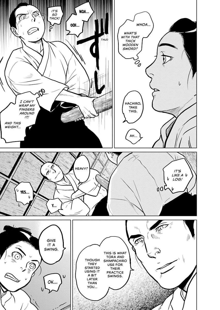 MUJIN Chapter 3 page 30 - 